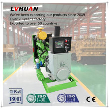 400V 300kVA 500 kVA Gas Electric Power Plant Generator